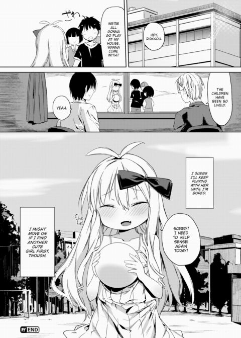 How to Date Your Pupil Chapter 1 page 20
