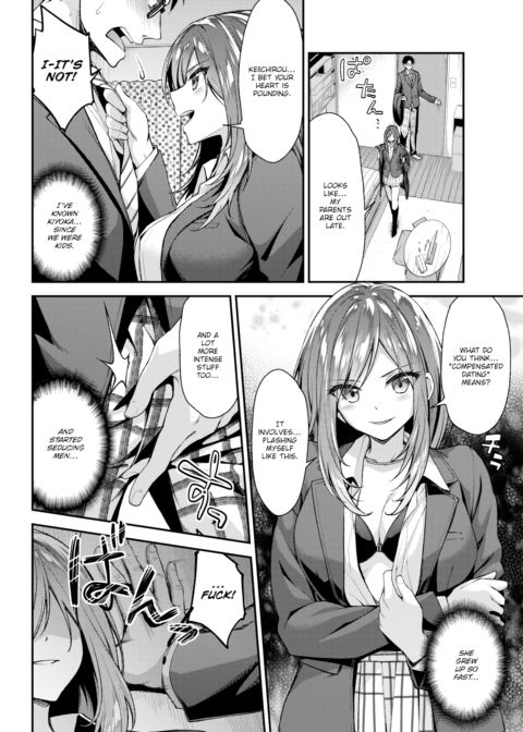 Puberty ☆ Stuff Chapter 1 page 4
