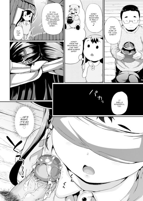 Secret Memories Chapter 1 page 4