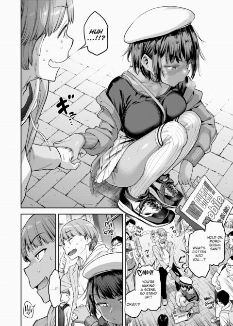 Sore Loser, Shunko!! ~Perfect Game~ Chapter 1 page 6