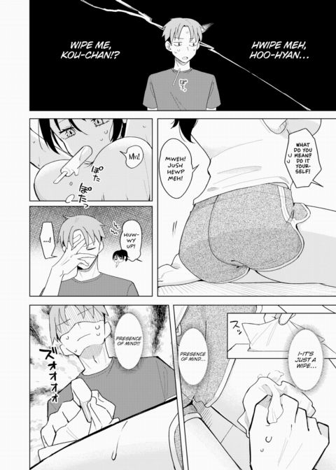 Ice Cream Dripping with Sweat Chapter 1 page 8
