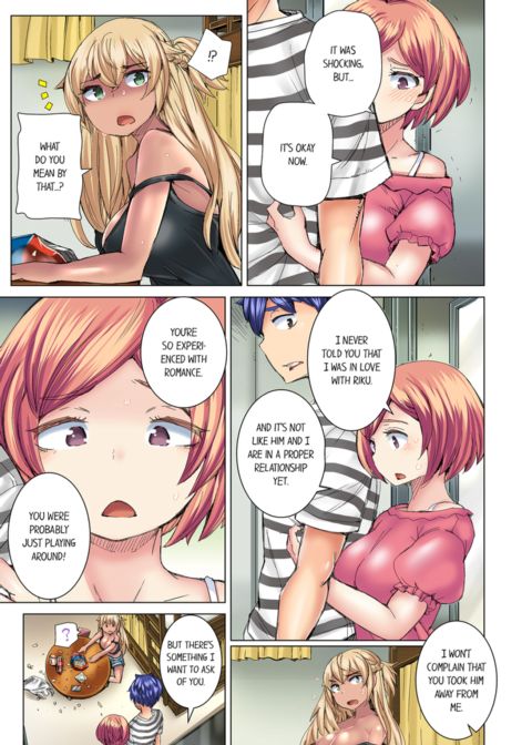 Taking a Hot Tanned Chick's Virginity Vol.4 Chapter 1 page 43