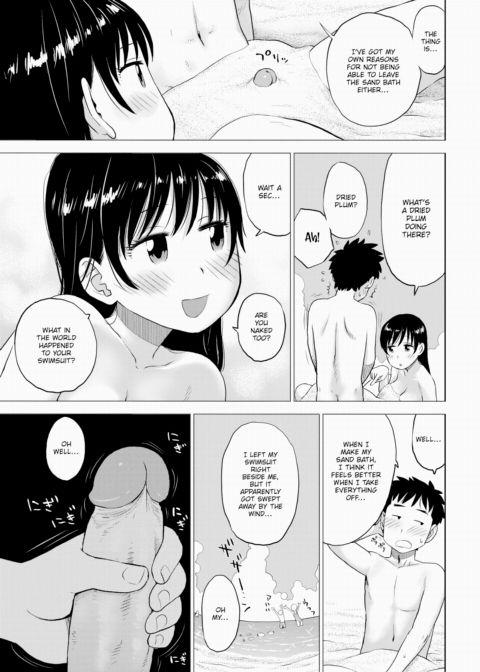Circumstances in the Sand Chapter 1 page 9