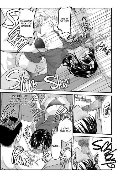Misunderstandings in Love Chapter 1 page 26