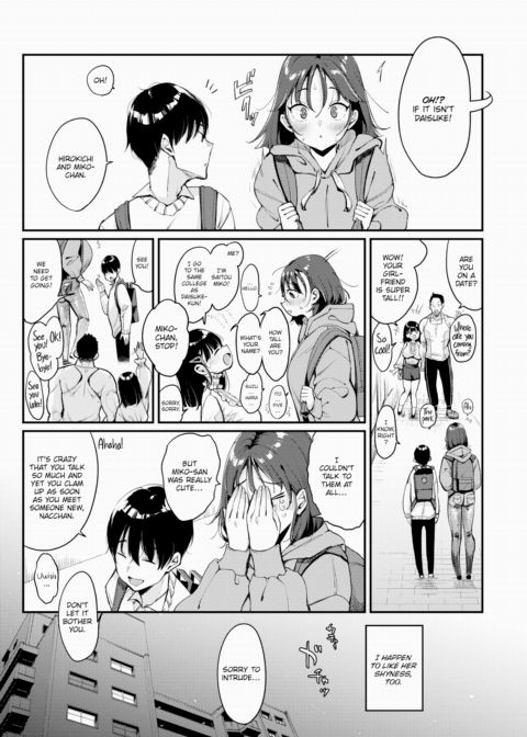 The Thing About Nacchan Chapter 1 page 3