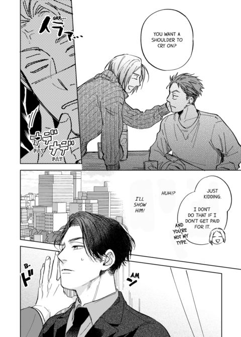 My Annoying Boss Is... Kinda Sexy?! Vol.2 Chapter 1 page 14