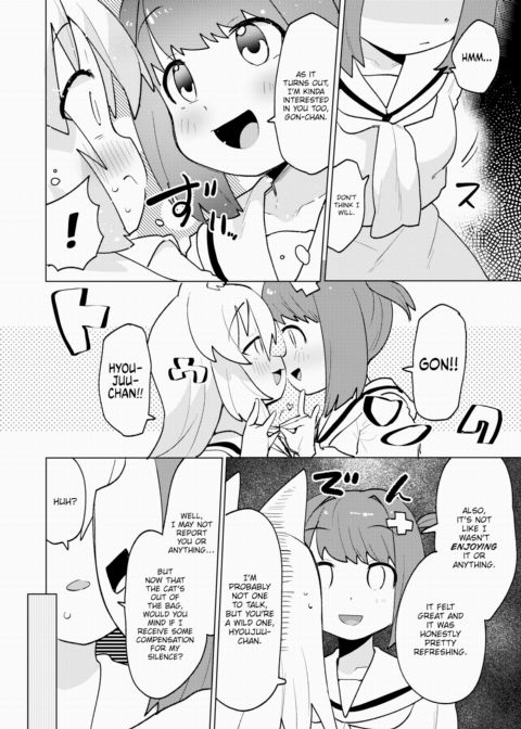 Satisfoxion Chapter 1 page 4