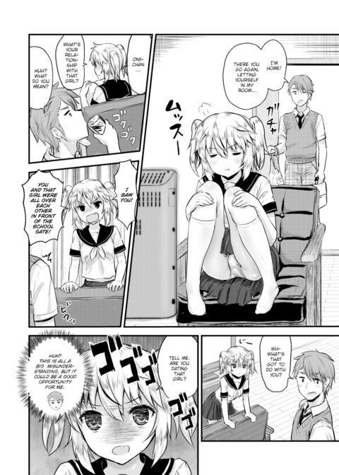 Sibling Tasting Chapter 1 page 4