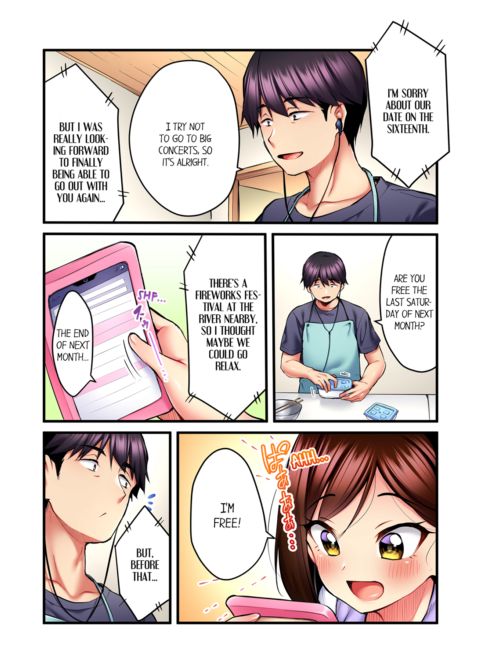 Even an Innocent TV Show Singer Needs Sex Vol.4 Chapter 1 page 6