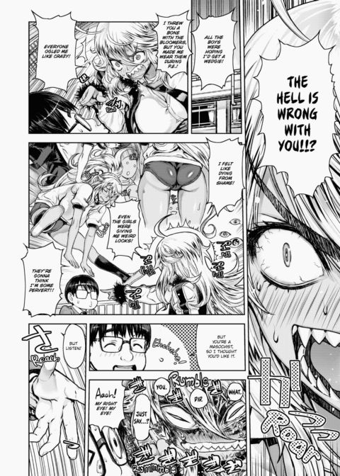 Ecchi Sketch! Chapter 1 page 75