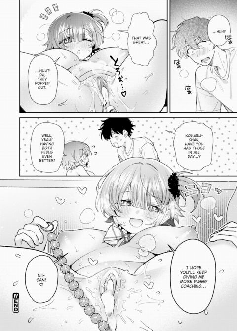 Pussy Coaching! Chapter 1 page 26