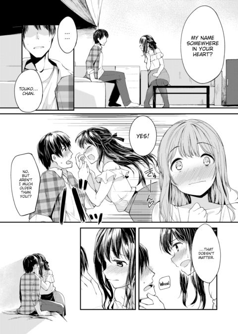 Then How About We Stay the Night? ❤ Chapter 1 page 5