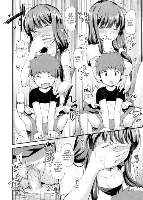 Playing Horsey in Secret Chapter 1 page 16