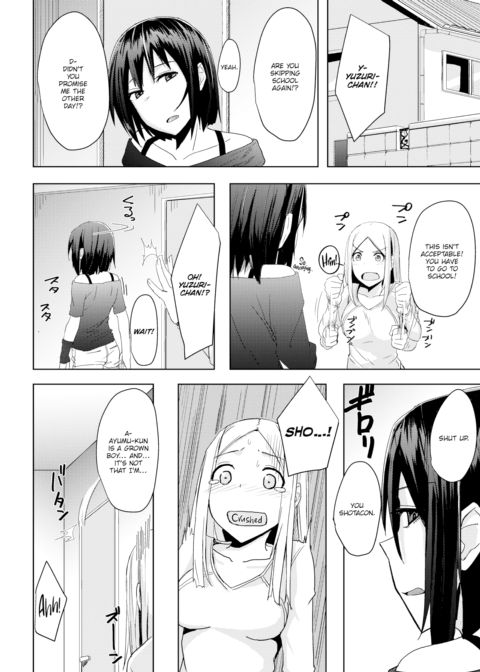 A Boy Gets Raped by His Older Girlfriend's Sister Chapter 1 page 6