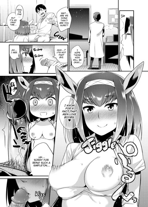 How to Conquer Monster Girls Chapter 1 page 172