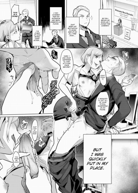 Relaxation in the Palm of Her Hand Chapter 1 page 2