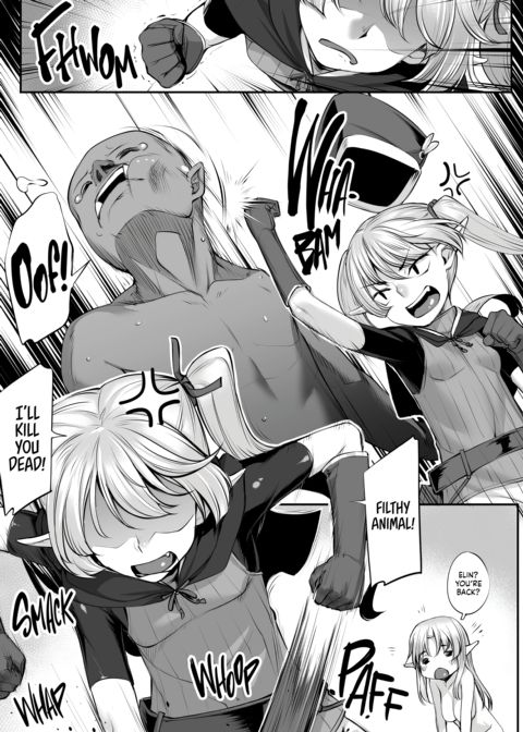 My Darling Orc + Sibling Rivalry Chapter 1 page 27