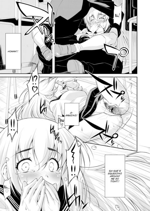 Worked Up Chapter 1 page 21