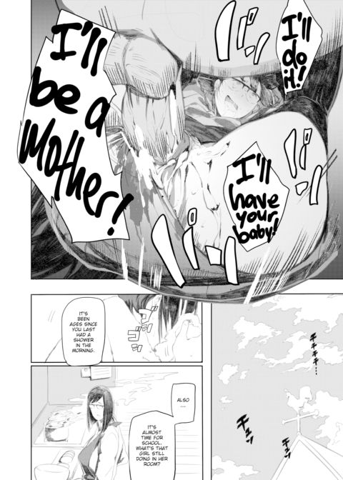 Holograph II Chapter 1 page 26