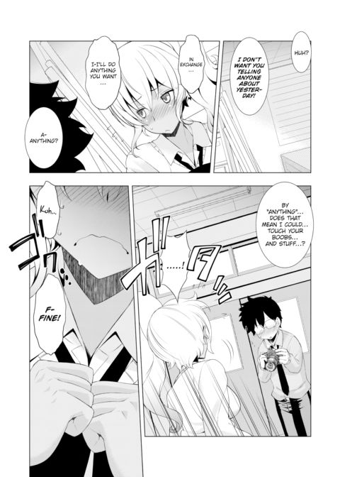 Kogal Close Call Chapter 1 page 6