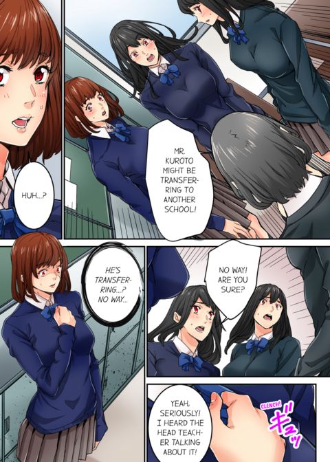 Just The Tip Inside is Not Sex Vol.4 Chapter 1 page 39