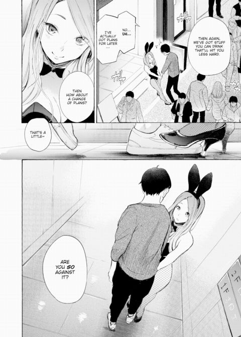Private Bunny Chapter 1 page 4