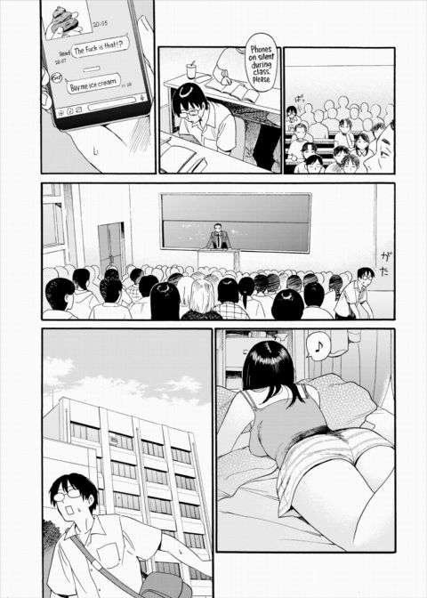 My Dirty Senpai Chapter 1 page 3