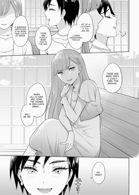 The Royal Bride Battle Royale 10 Chapter 1 page 24
