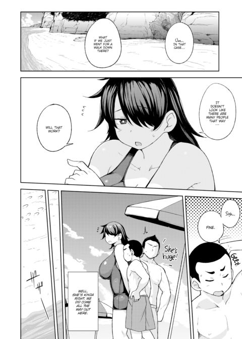 First Time in Summer Chapter 1 page 4