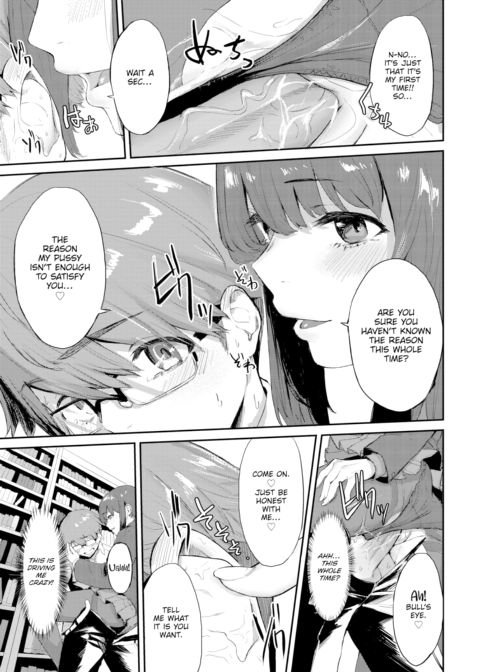 Library Secrets Chapter 1 page 13