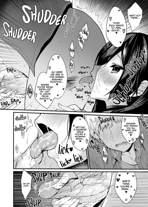 Succubus' Plan D! Fun In the Ladies' Room! Chapter 1 page 9