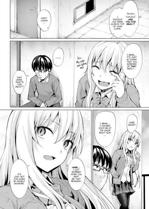 Smashing!! 2 Chapter 1 page 4