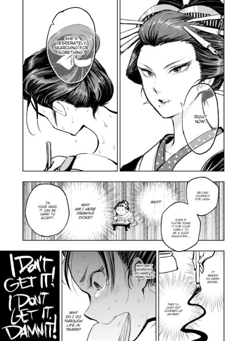 Kairaku Historie ~Edo Yoshiwara Arc~ Chapter 1 page 7