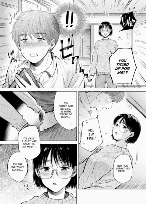 The Shape of Youth Chapter 1 page 5