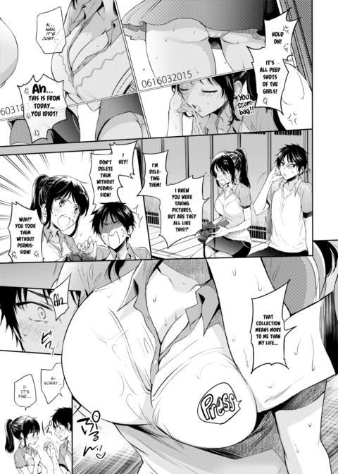 Sweet Sweat Chapter 1 page 5