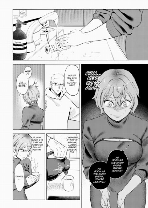 Rematch Chapter 1 page 4