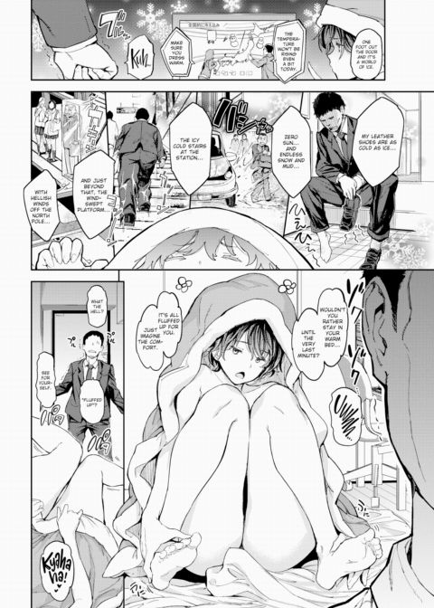It's the Futon's Fault Chapter 1 page 4