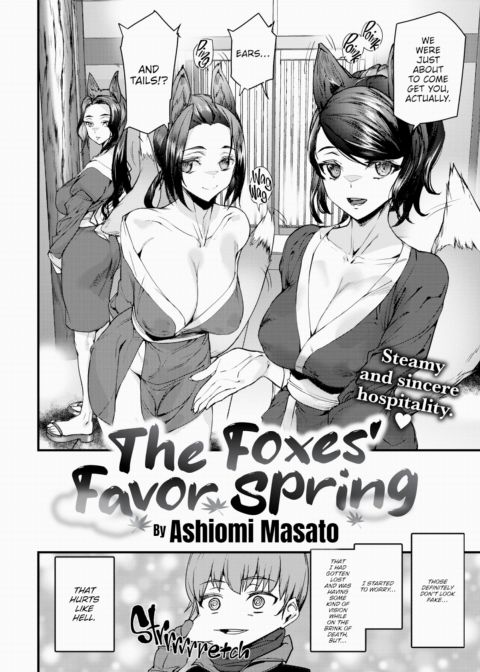 The Foxes' Favor Spring Chapter 1 page 2