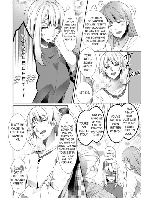 A Predator in a Skirt Vol.7 Chapter 1 page 28