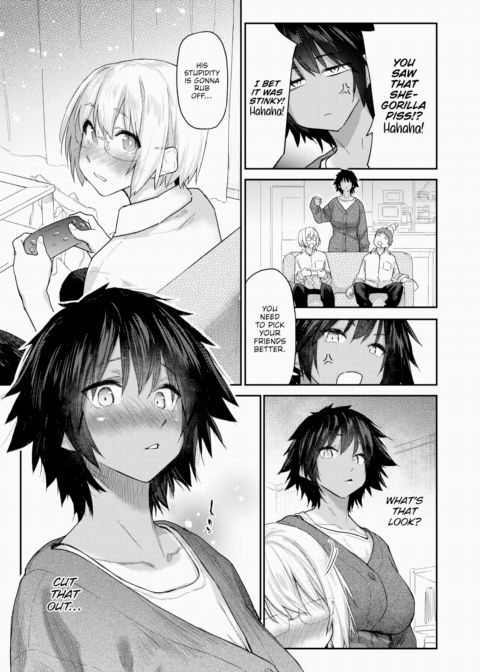 DIVE!! Chapter 1 page 5