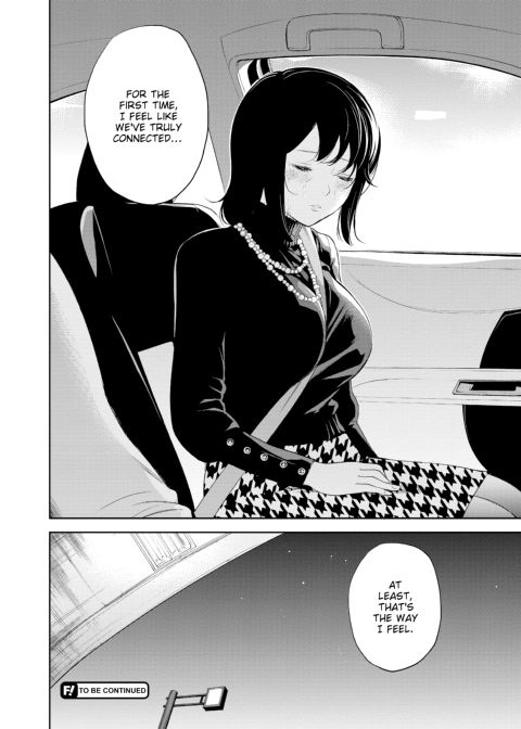 Netoraserare Vol. 1 Chapter 1 page 105