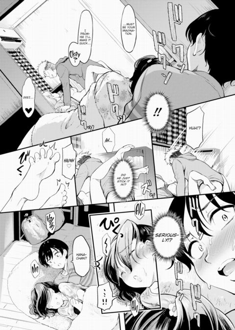The One I'm Interested In Chapter 1 page 3