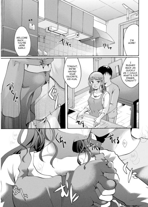 The Home Bearing Figs Chapter 1 page 13