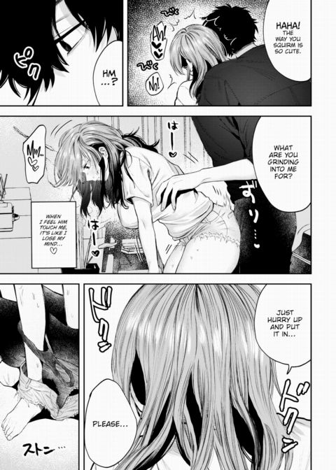 Nice Guy Chapter 1 page 5