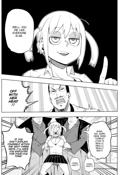 A-chan Slips Through Time Chapter 1 page 4