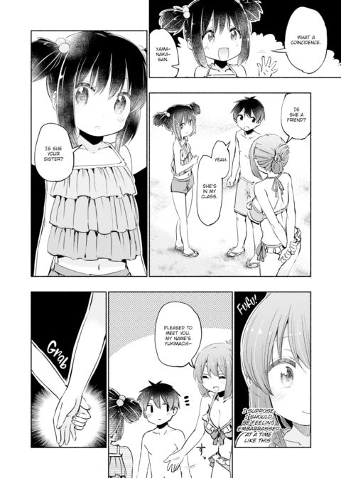 More Nanami Time! Chapter 1 page 12
