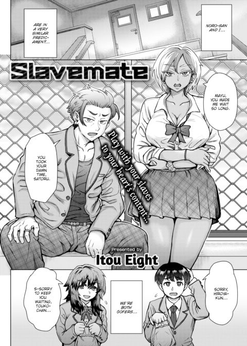 Slavemate Chapter 1 page 2