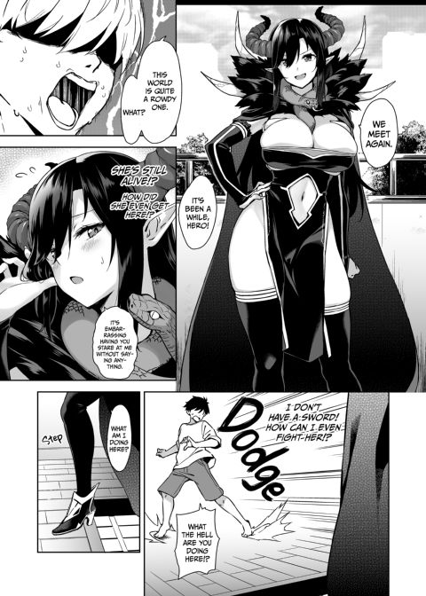 My Sex-Crazed Life With the Insatiable Demon Queen Chapter 1 page 6