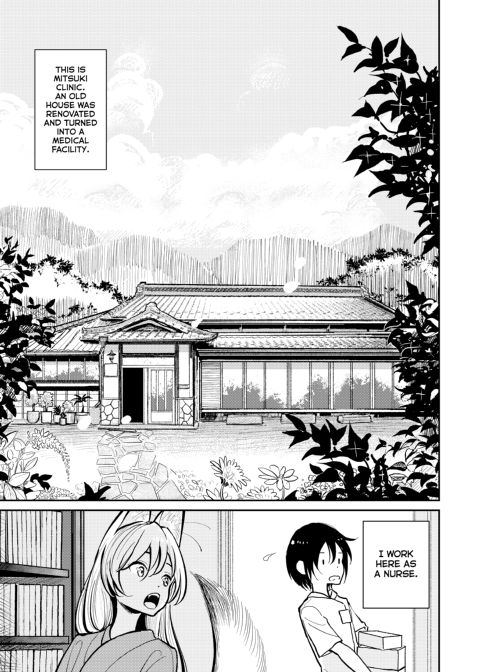 Dr. Hazuki's Mating Season Chapter 1 page 6