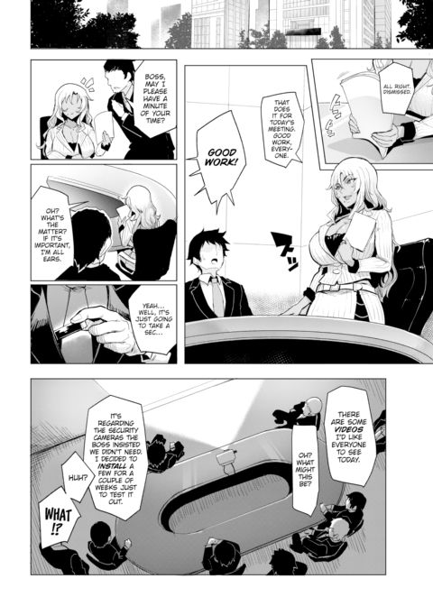 Our Office's Masturbation Pet Chapter 1 page 4